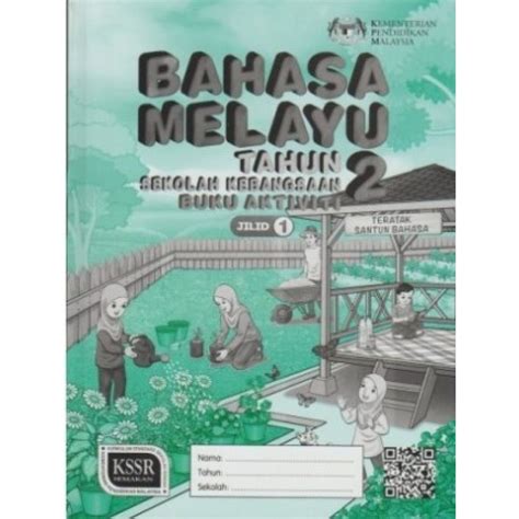Cadangan Jawapan Buku Aktiviti Tahun 2 (Tema 2) .